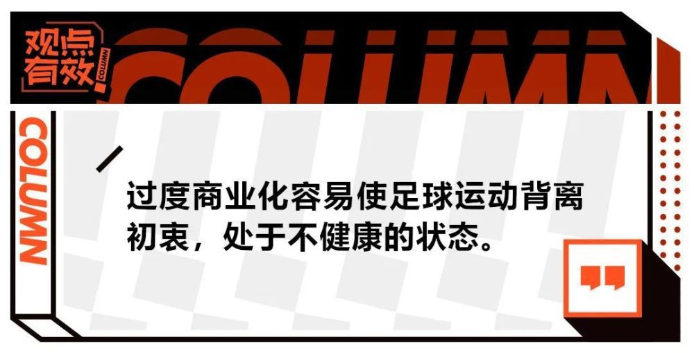 跟队：红军还未决定马蒂普的未来 克洛普希望球队至少与其续短约利物浦中卫马蒂普在对阵富勒姆的联赛中遭遇前十字韧带伤病，面临赛季报销的情况，这位32岁老将的合同将在明年夏天到期。